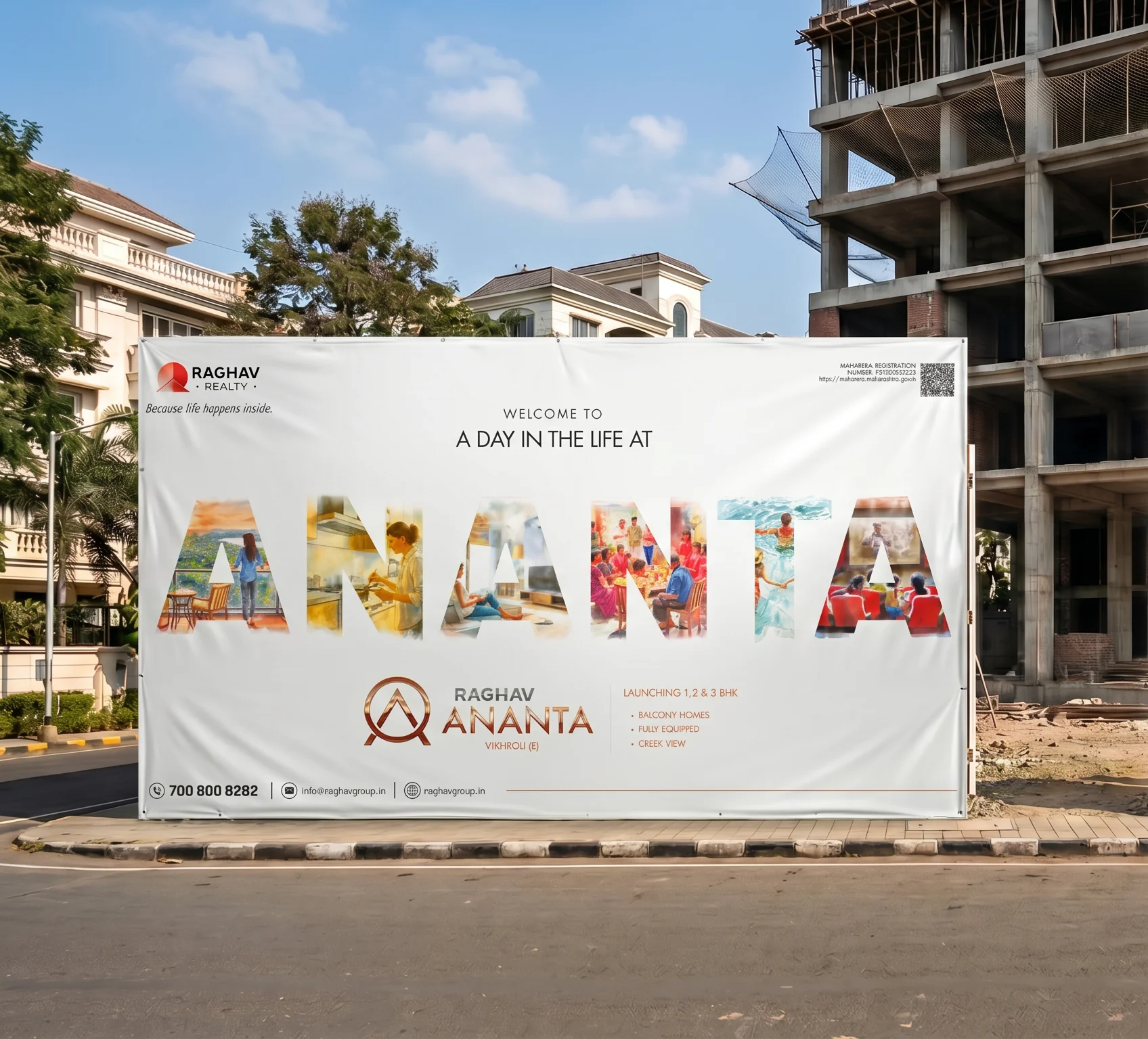 Site Branding